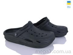 Кроксы, Vladimir оптом Крок C103 зелений