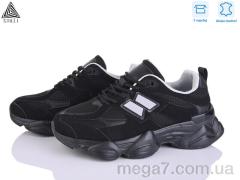 Кроссовки, STILLI Group оптом NB300-26 піна шкіра