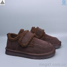 Угги, STILLI Group оптом UG360-3 шкіра