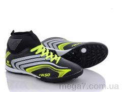 Футбольная обувь, VS оптом 006 black-yellow