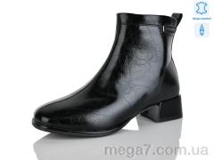 Ботинки, Yimeili оптом 2601-2