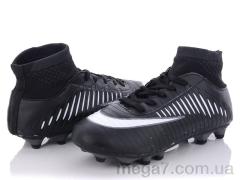 Футбольная обувь, Alemy Kids оптом RY91A