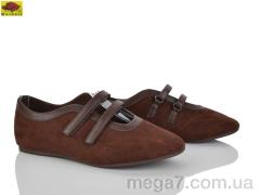 Туфли, Mei De Li оптом W5231-14