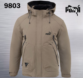 Куртки зимние мужские оптом 73186549 9803-6