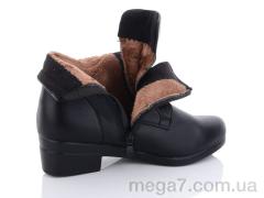 Ботинки, Коронате оптом T332X батал