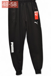 Спортивные штаны мужские оптом 83697542 585-5