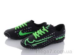 Футбольная обувь, VS оптом Mercurial black