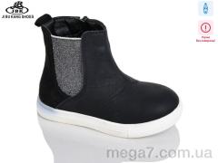 Ботинки, Jibukang оптом A01-055 уцінка