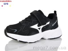 Кроссовки, GFB-Канарейка оптом S235-1