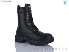Ботинки, QQ&Панда оптом 97-3