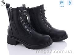 Ботинки, Red Sun оптом Red Sun 91-5