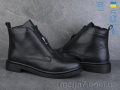 Ботинки, Ailinda оптом 14142-2Б