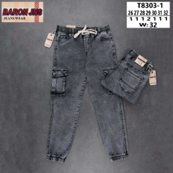 Джинси підліткові оптом