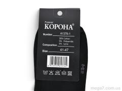 Носки, ГС Шкарпетки оптом A1376-2 black