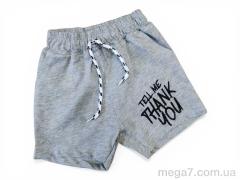 Шорты, Kids-modnik оптом --- 1140 св.сірий