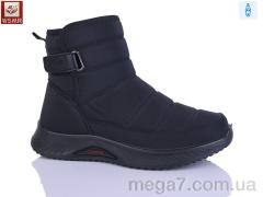 Ботинки, WSMR оптом WSMR 553-1