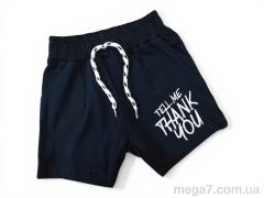 Шорты, Kids-modnik оптом 1140 т.синій