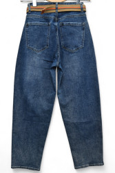 Джинси жіночі DKNSEL оптом