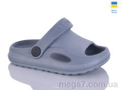 Кроксы, SANLIN 2 оптом H8 св.сірий