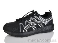 Кроссовки, Moli оптом A8022-2