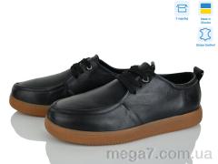 Туфли, V.Arimany оптом 1510 ч.ш.