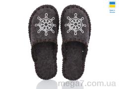 Тапки, Active оптом 329M коричневий