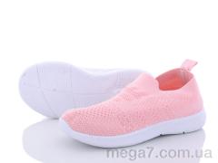 Кроссовки, Alemy Kids оптом HL2866F