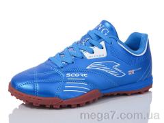 Футбольная обувь, Veer-Demax оптом D2311-7S