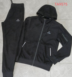 Спортивні костюми чоловічі оптом