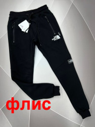 Спортивные штаны мужские на флисе (black) оптом 27498360 01-3