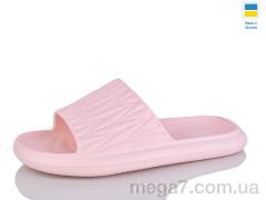 Шлепки, Lot Shoes оптом N111 пудра