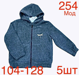 Кофти дитячі оптом