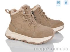 Угги, Kajila оптом 2357-2T brown