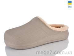 Галоши, Lot Shoes оптом N650 беж