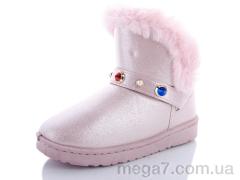 Угги, Захар-Gold оптом 510 pink
