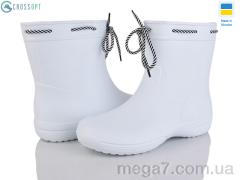 Сапоги из пены, CROSSOPT оптом 119290-6B