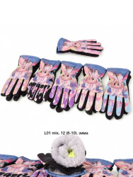 Перчатки детские оптом 81650427 L01-63