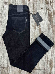 Брюки мужские оптом 27831645 0106-149