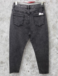 Джинсы чоловічі FOREST БАТАЛ оптом FOREST