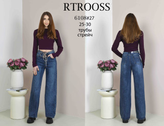 Джинсы женские оптом 60912354 6108-11