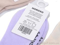 Носки, HOROSO HOME оптом WZ468 mix