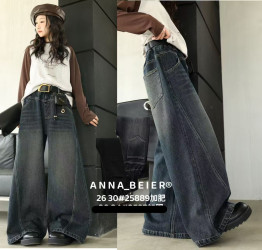 Джинси підліткові оптом