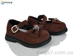 Туфли, Bessky-Kellaifeng оптом Bessky-Kellaifeng	 BD5271-8A