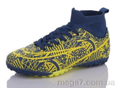 Футбольная обувь, Veer-Demax оптом D2314-3