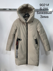 Куртки зимние женские ПОЛУБАТАЛ оптом 13259648 9021-65