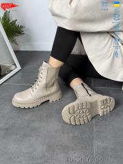 Ботинки, ARTO оптом ARTO 450 латте ш.