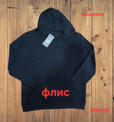 Худи мужские на флисе оптом 52983064 0005-119