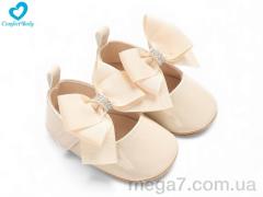 Пинетки, Comfort-baby оптом 201-1 бежевий