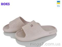Шлепки, Roks оптом 144 бежевий