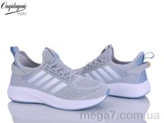 Кроссовки, Dageni оптом B2526-14